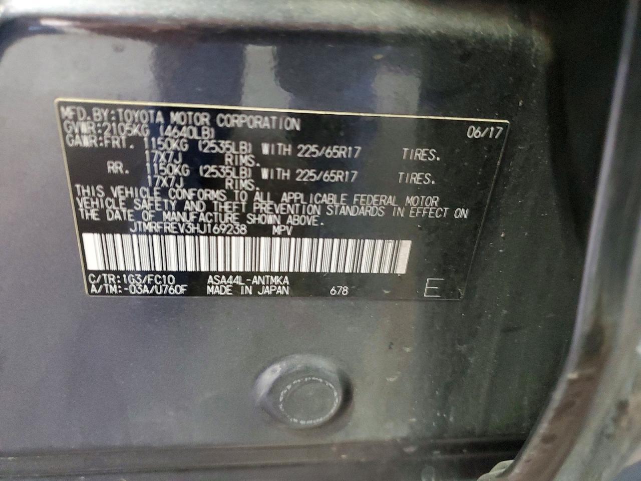 2017 Toyota Rav4 xle