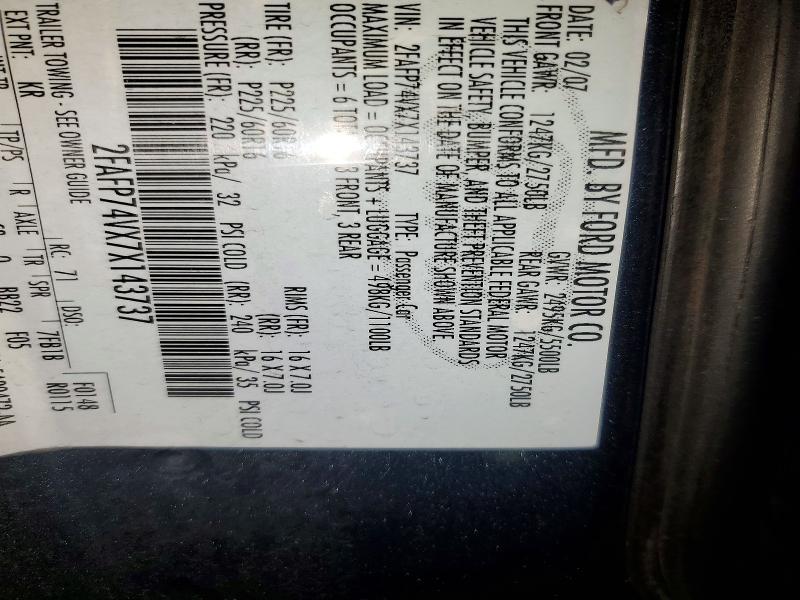 2007 Ford Crown Victoria