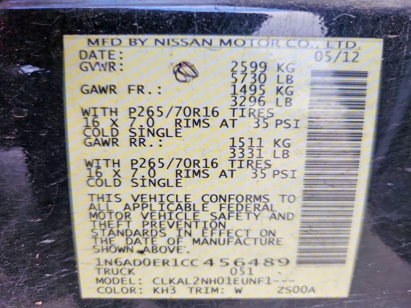 2012 Nissan Frontier s