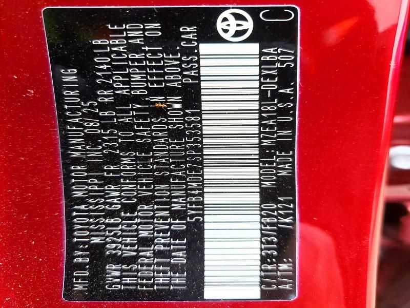 2025 Toyota Corolla le