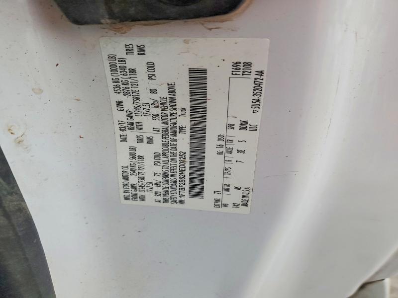 2017 Ford F250 Super Duty