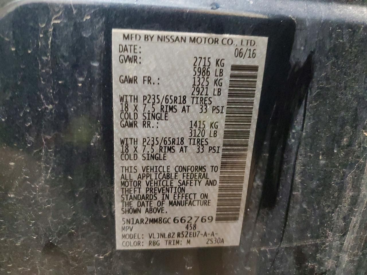 2016 Nissan Pathfinder s