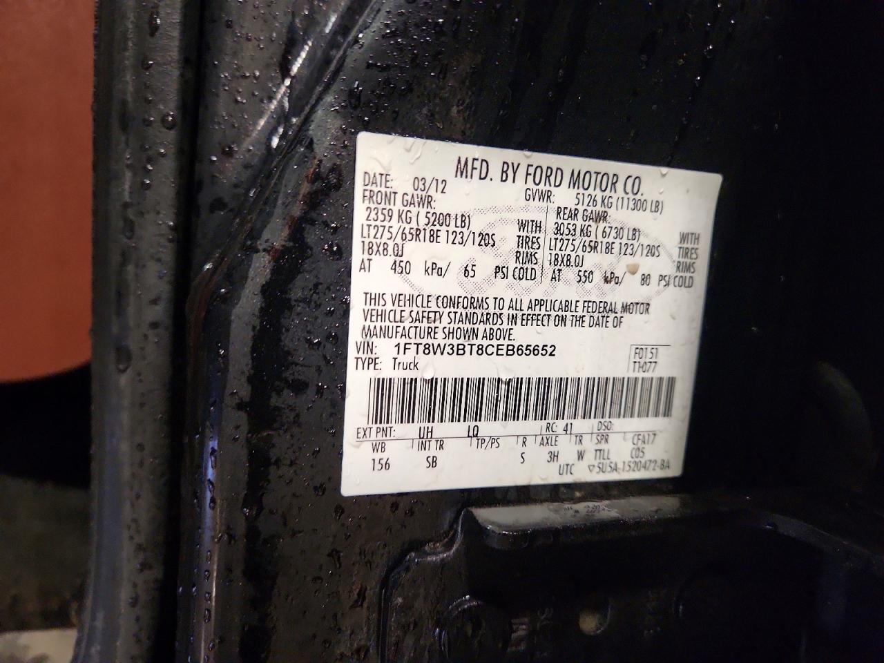 2012 Ford Super Duty F-350 W/S