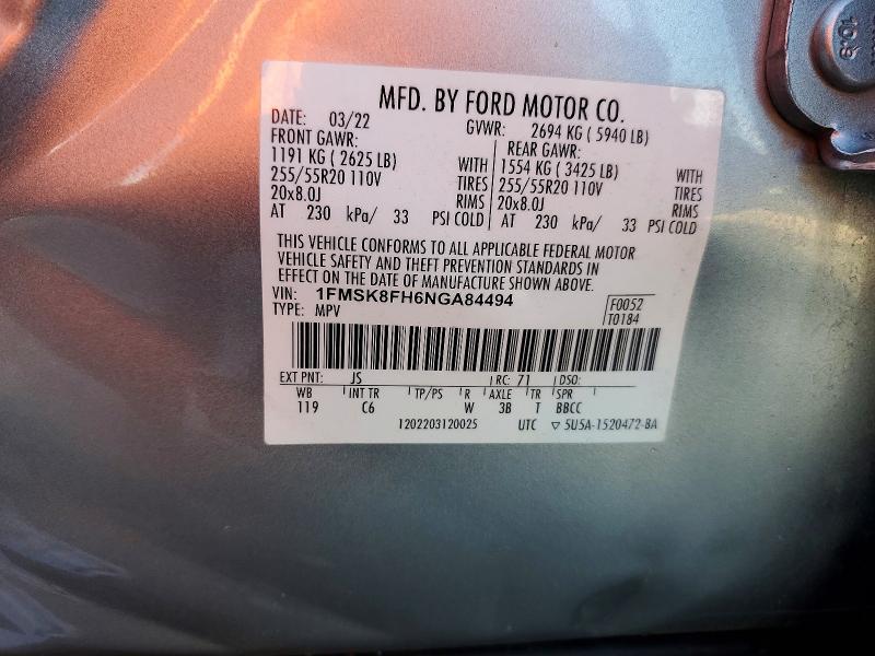 2022 Ford Explorer Limited