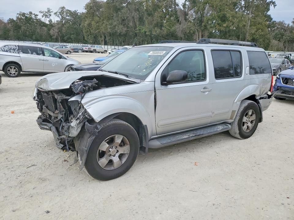 2007 Nissan Pathfinder le