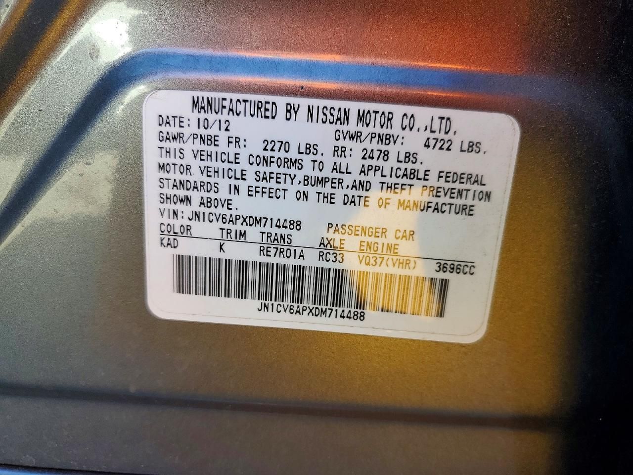 2013 Infiniti G37 Base