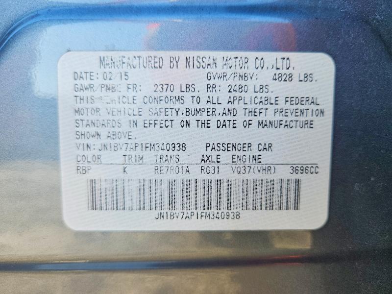 2015 Infiniti Q50 Base
