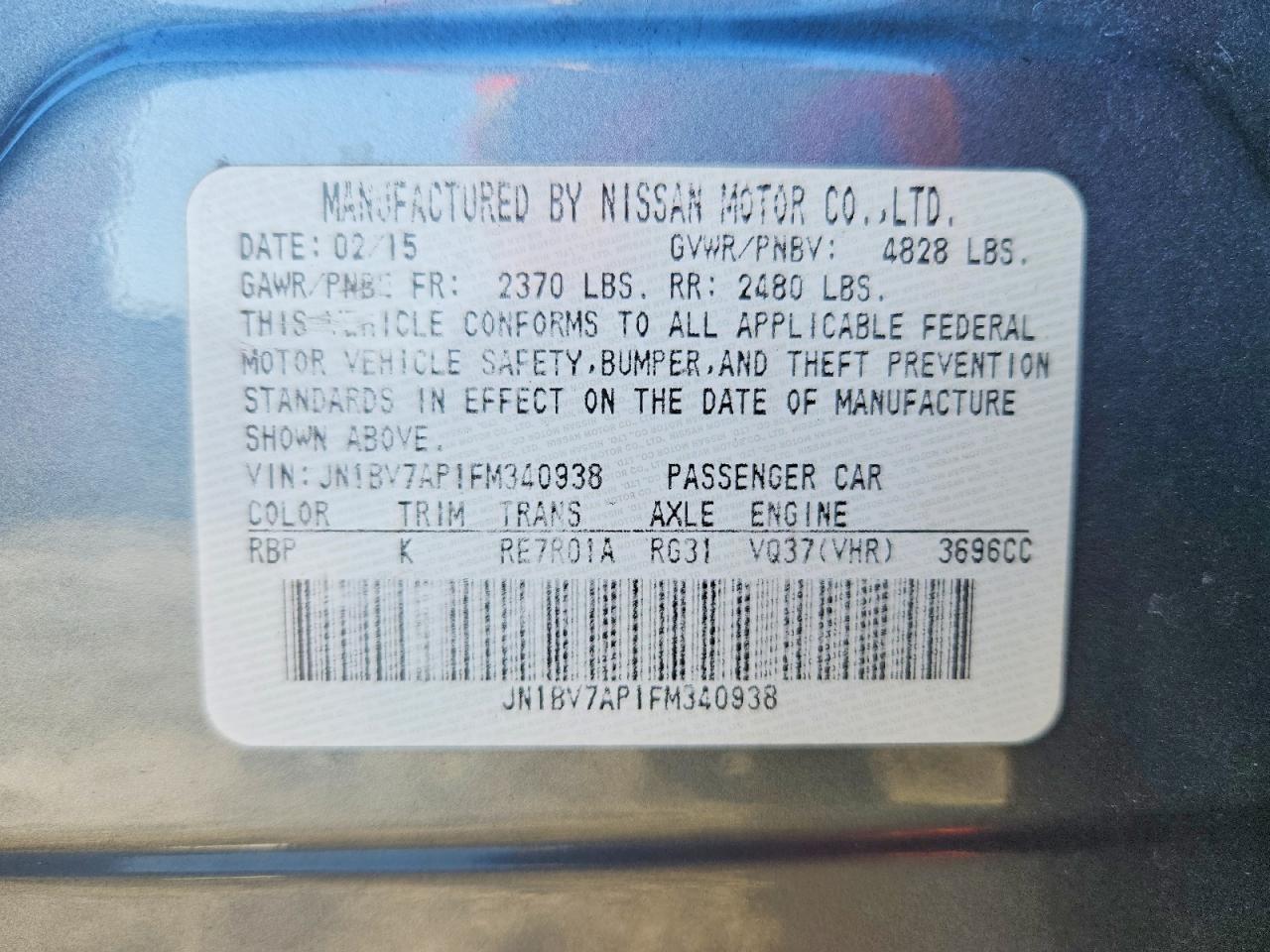 2015 Infiniti Q50 Base
