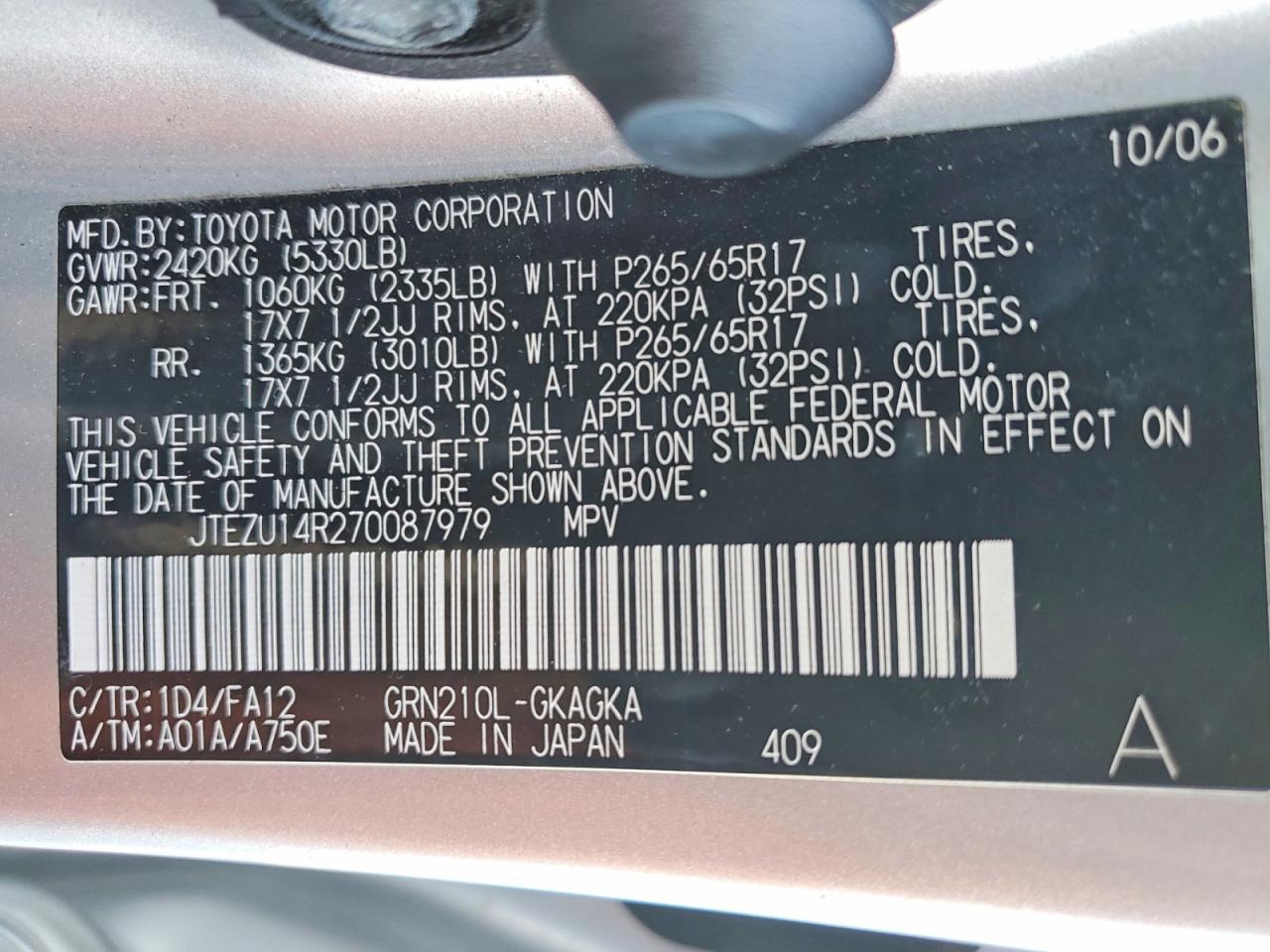 2007 Toyota 4runner SR5
