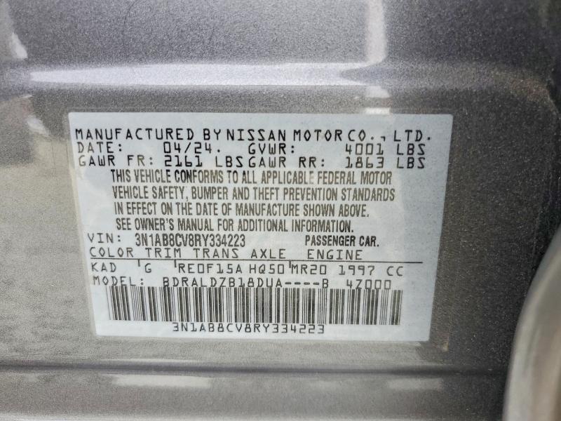2024 Nissan Sentra sv