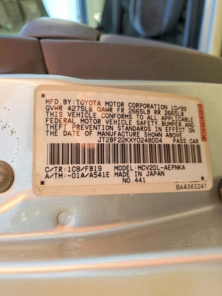 2000 Toyota Camry ce