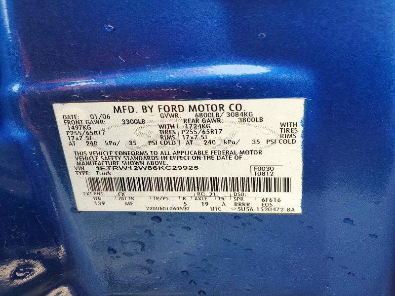 2006 Ford F150 Supercrew