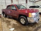 2013 Chevrolet Silverado K1500 LT