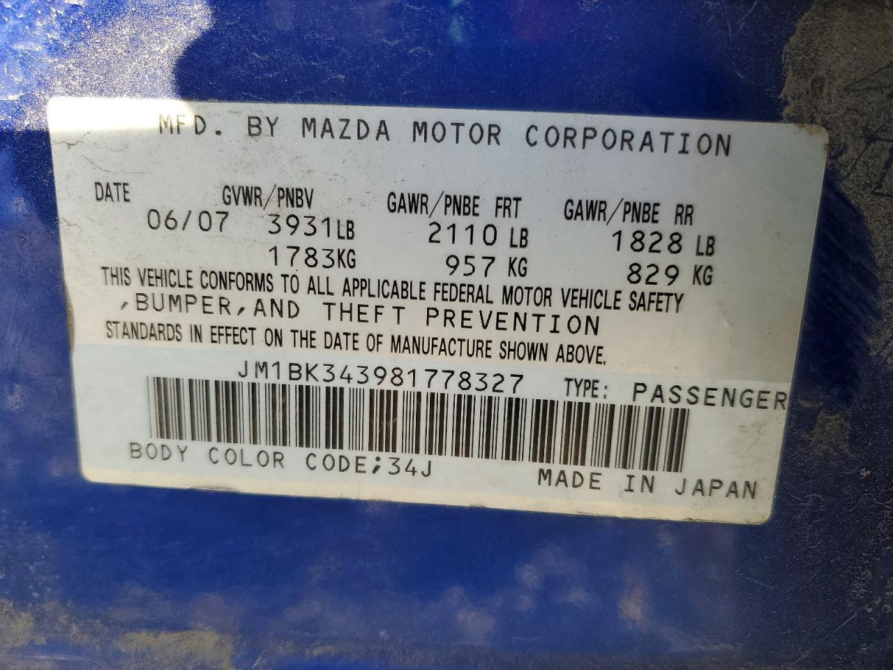 2008 Mazda 3 Hatchback