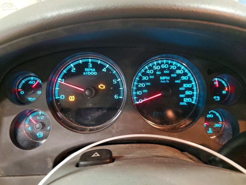 2007 Chevrolet Suburban K1500