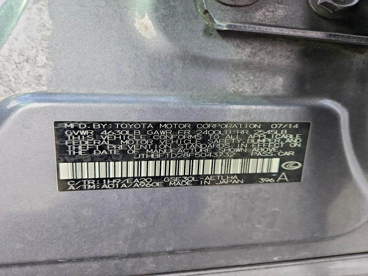 2015 Lexus Is 250 Base