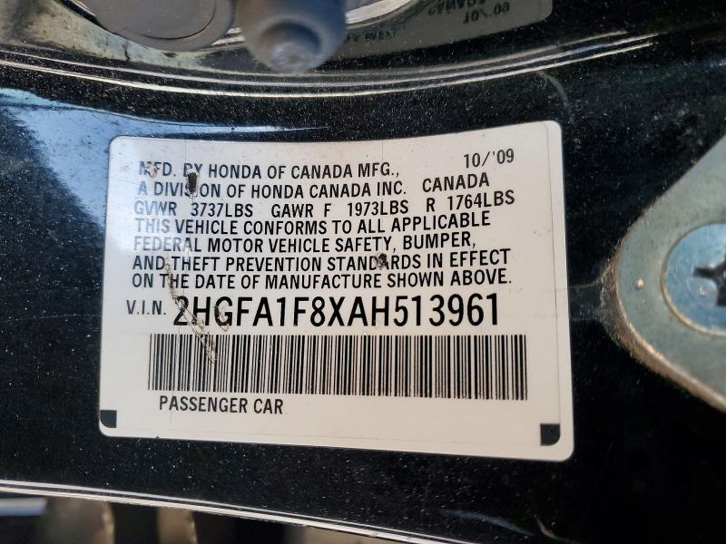 2010 Honda Civic ex
