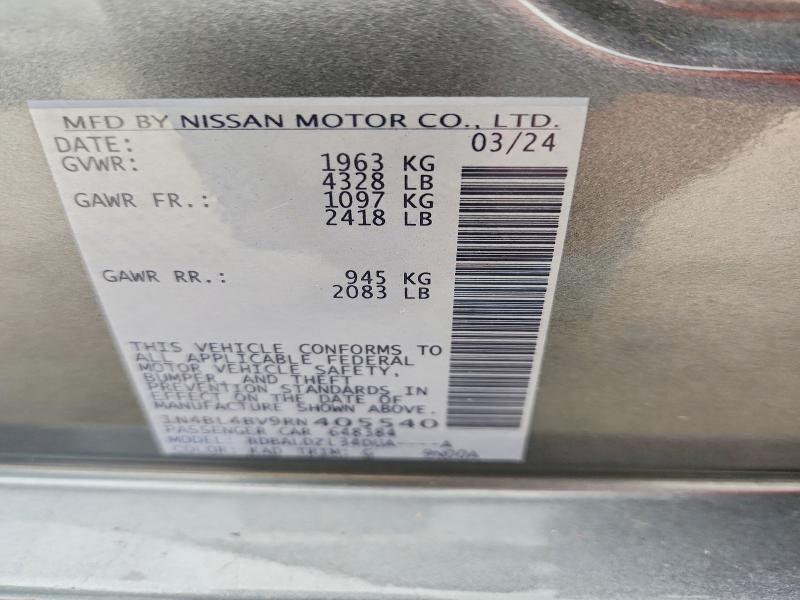 2024 Nissan Altima s