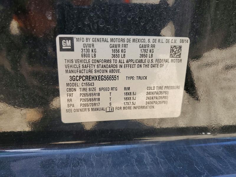 2014 Chevrolet Silverado C1500 lt