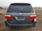 2005 Honda Odyssey exl