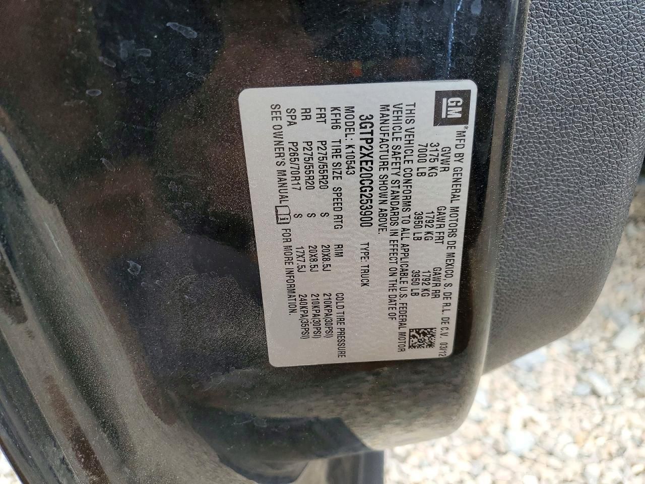 2012 GMC Sierra K1500 Denali