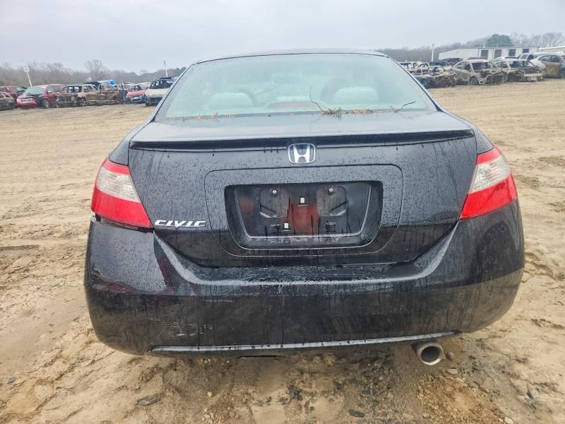 2011 Honda Civic ex