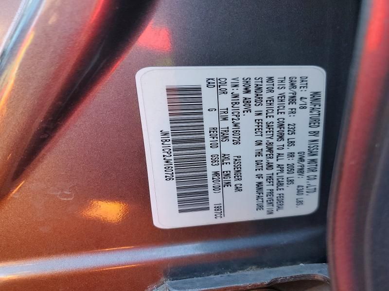 2018 Nissan Rogue Sport s