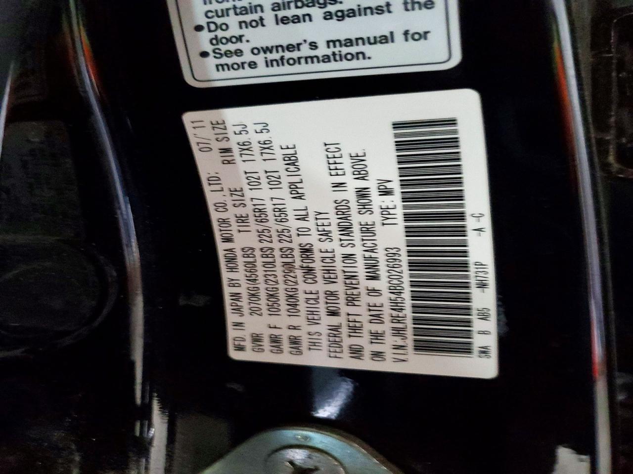 2011 Honda Cr-v ex