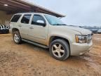 2012 Chevrolet Tahoe K1500 lt