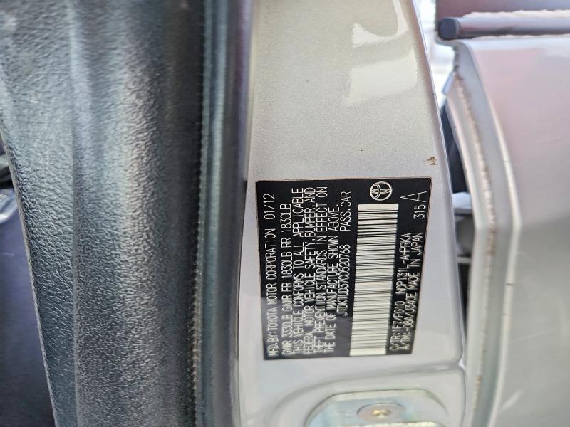 2012 Toyota Yaris