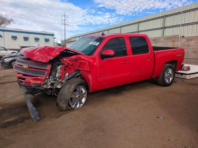 2012 Chevrolet Silverado K1500 LTZ