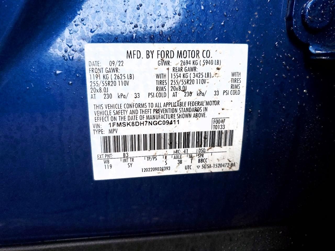 2022 Ford Explorer xlt