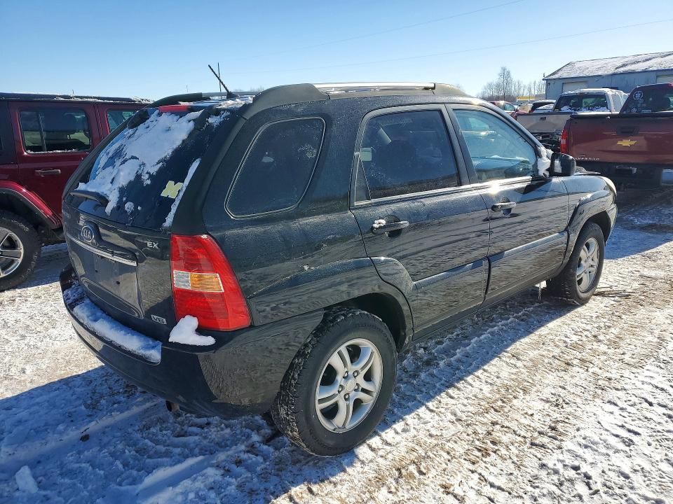2007 KIA Sportage ex