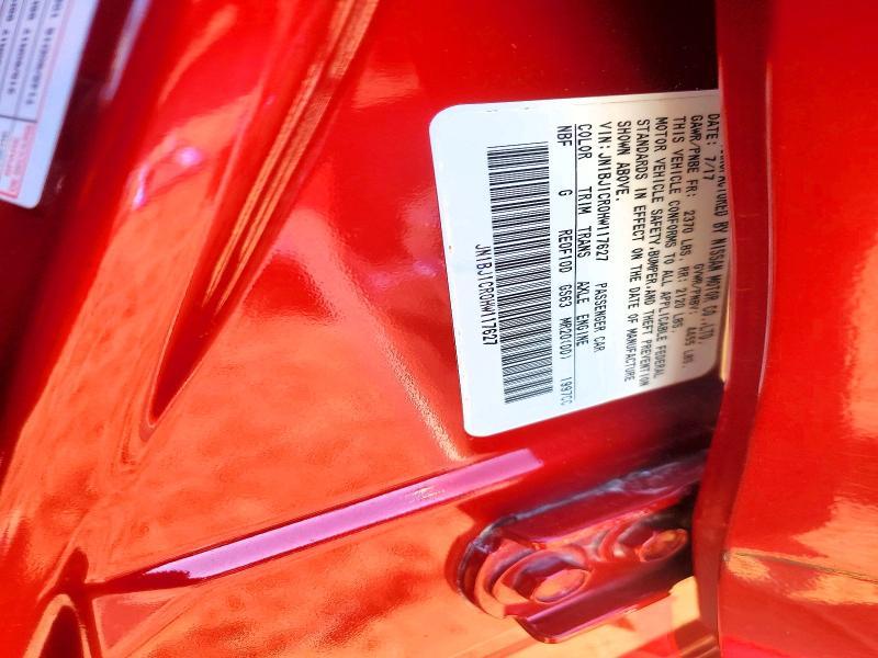 2017 Nissan Rogue Sport s