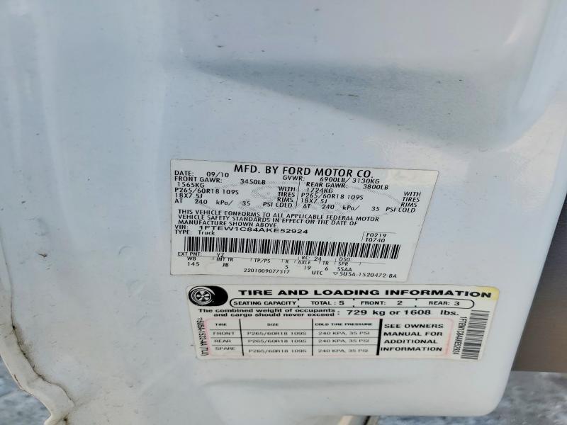 2010 Ford F150 Supercrew