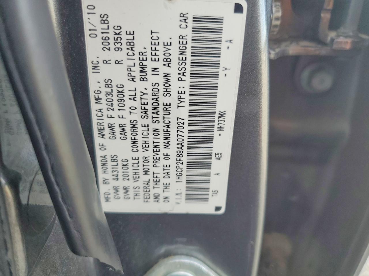 2010 Honda Accord exl