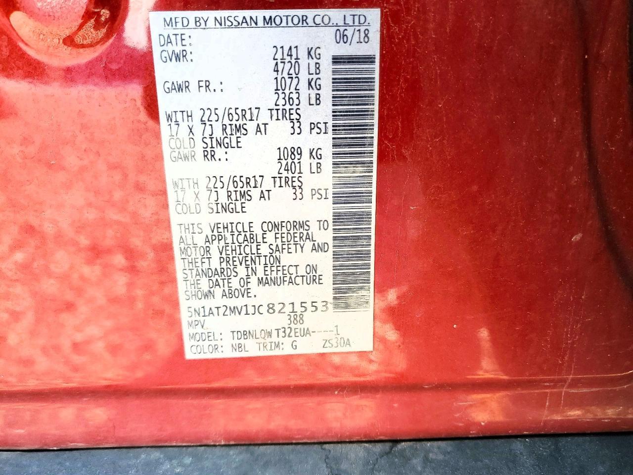 2018 Nissan Rogue