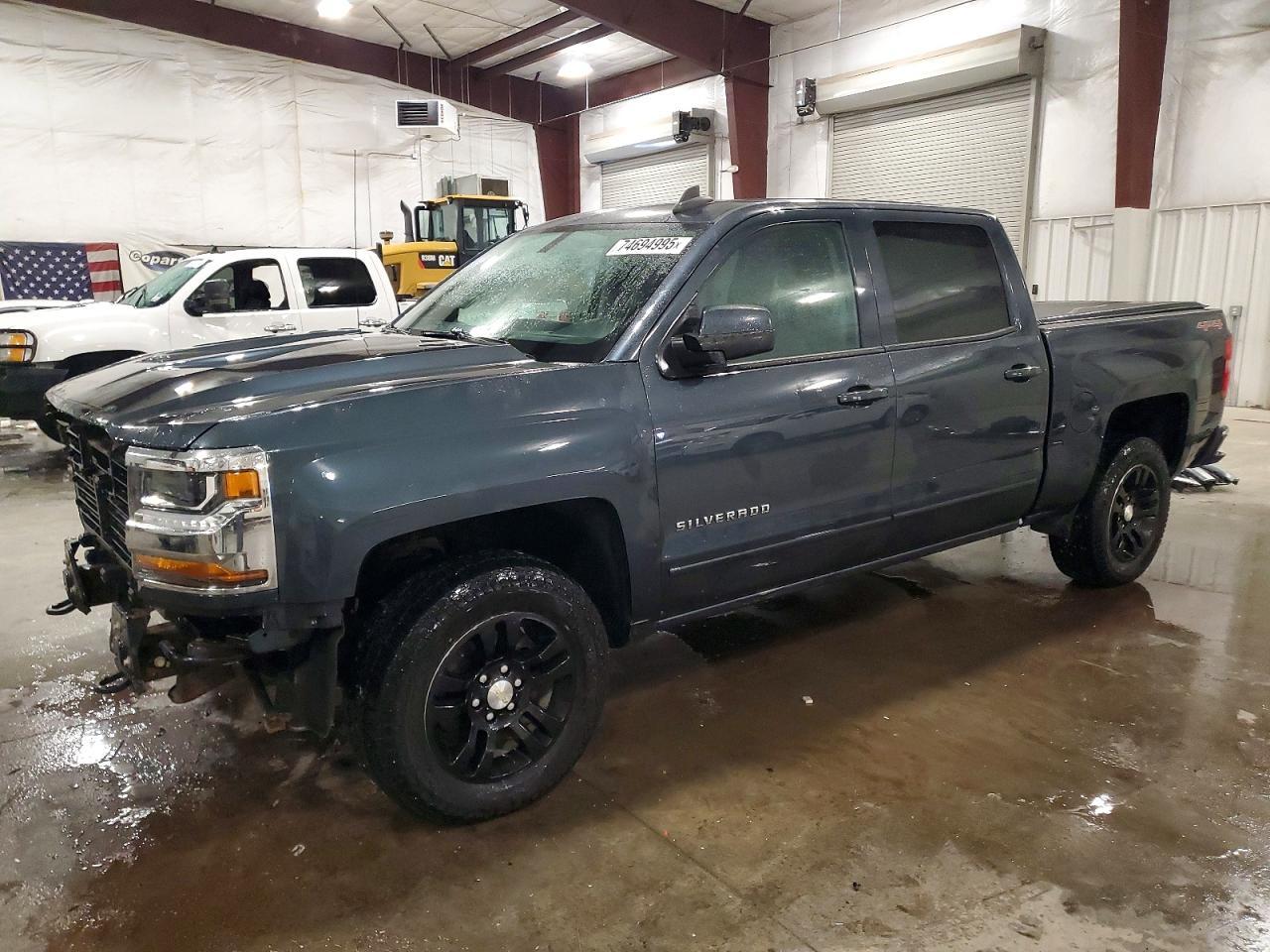 2017 Chevrolet Silverado K1500 lt