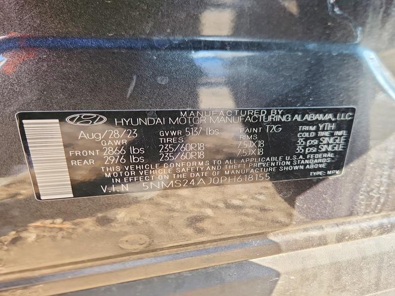 2023 Hyundai Santa fe sel