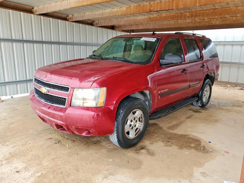 2007 Chevrolet Tahoe C1500