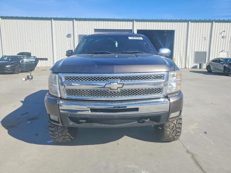 2008 Chevrolet Silverado K1500