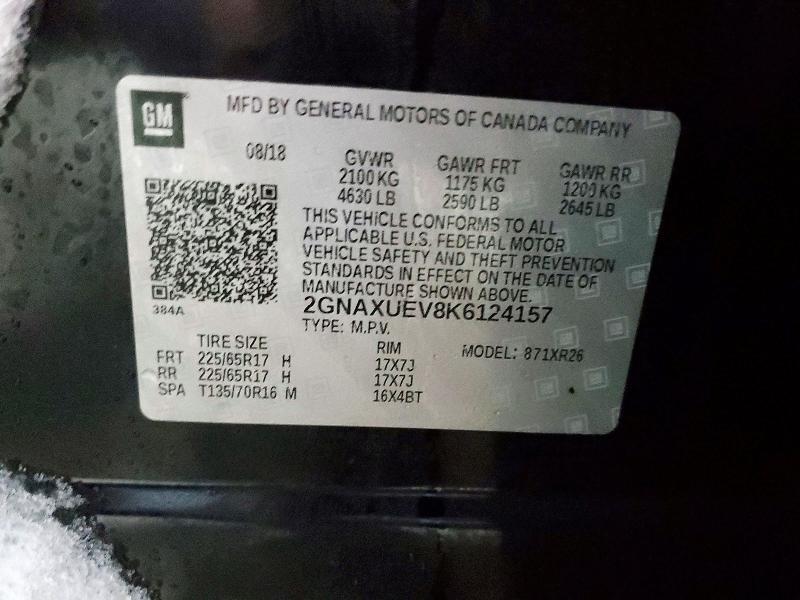 2019 Chevrolet Equinox lt