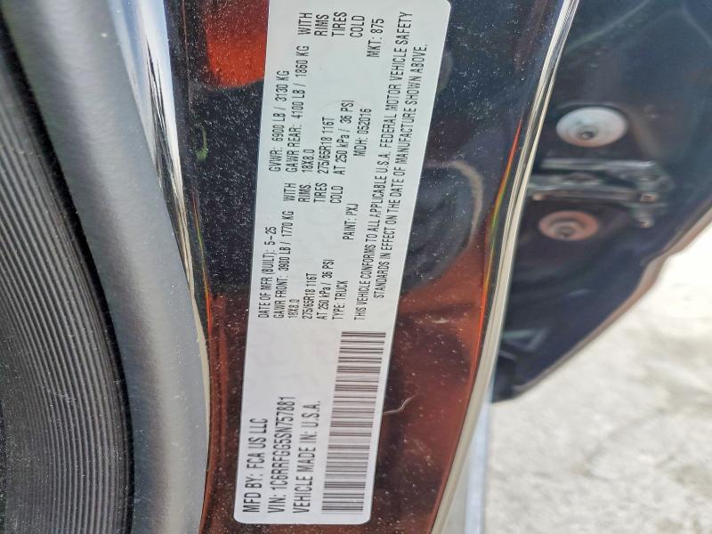 2025 Dodge Ram 1500 Tradesman