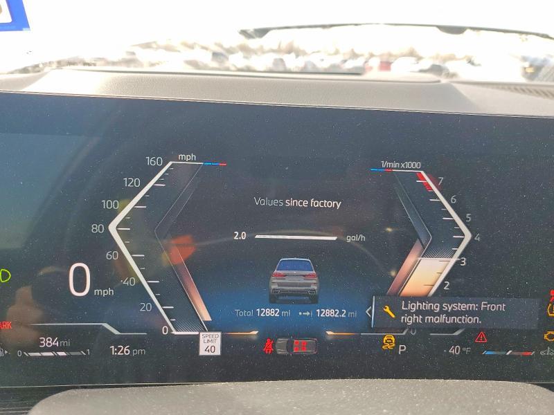 2026 BMW X7 Xdrive40i