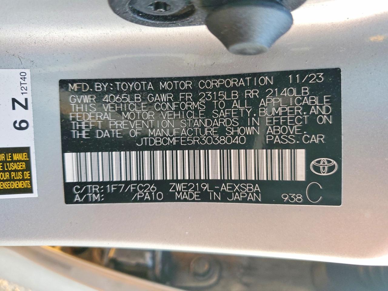 2024 Toyota Corolla le