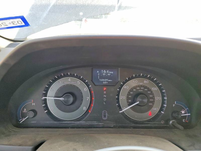 2012 Honda Odyssey Touring