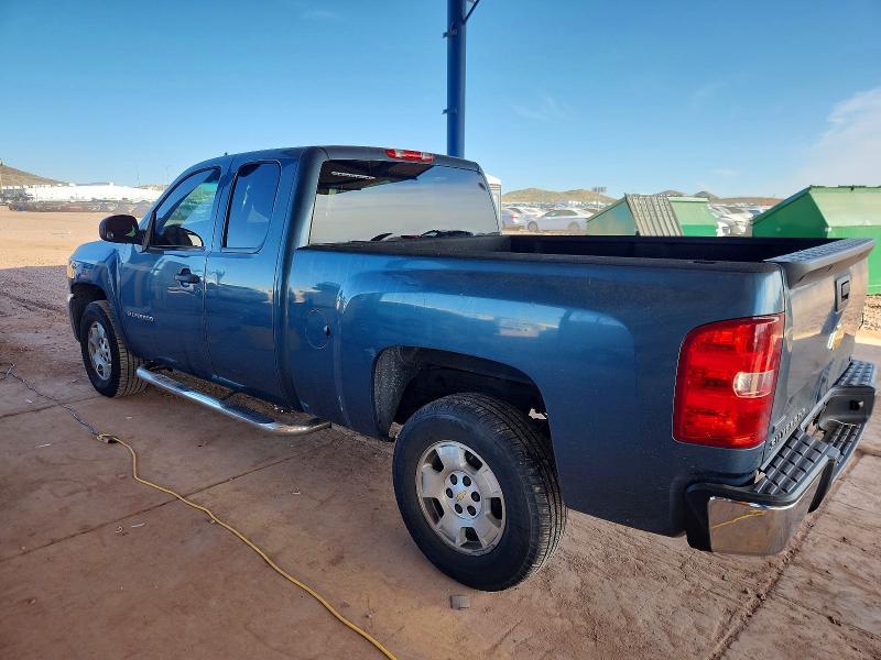 2012 Chevrolet Silverado C1500 LT