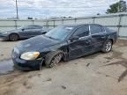 2008 Buick Lucerne cxl