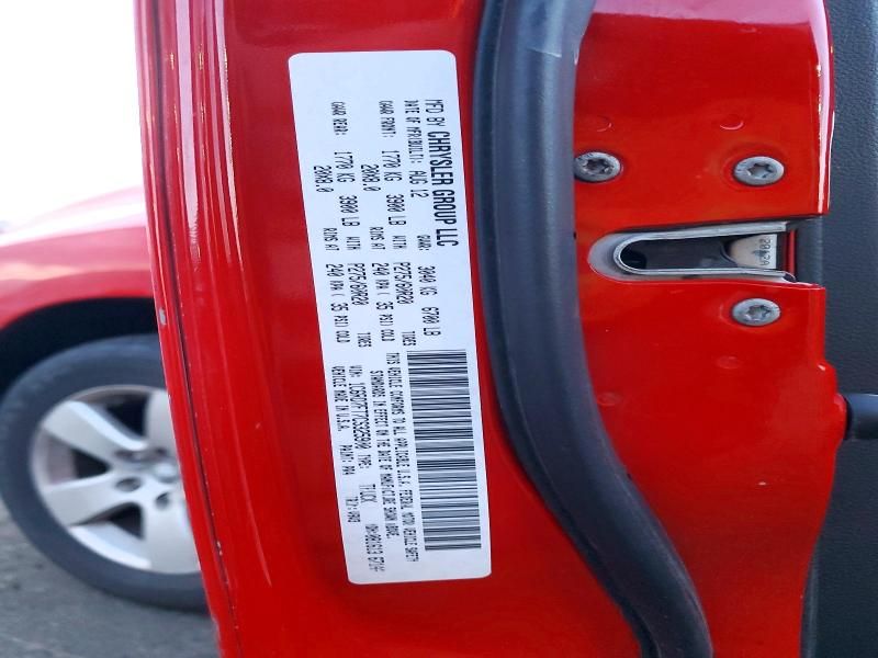 2012 Dodge Ram 1500 st