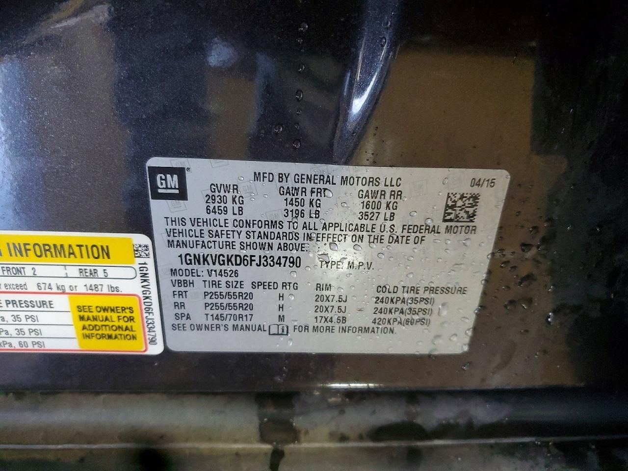 2015 Chevrolet Traverse lt